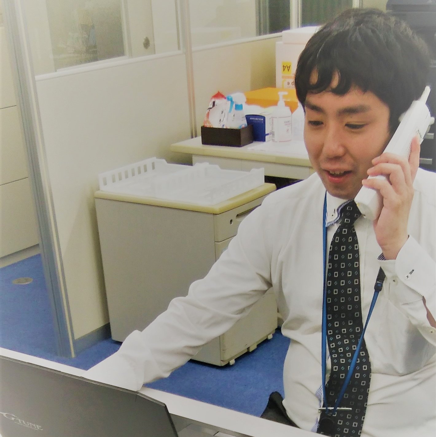 employee_c
